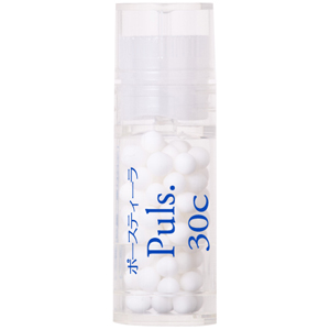 Puls./ポースティーラ30C (新大ビン)【基本・大】 /ホメオパシージャパン レメディー