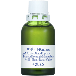 サポートチンクチャーKurou　ホメオパシージャパン