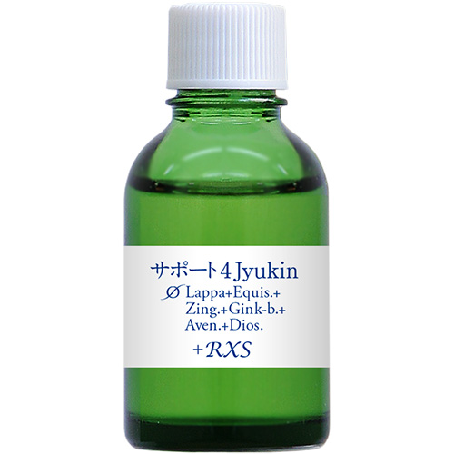 MT)サポートφ4Jyukin サポートチンクチャー 重金属の害 ホメオパシージャパン レメディー