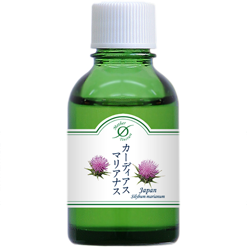 カーディアスマリアナスΦ ホメオパシージャパン マザーチンクチャー オオアザミ(KanJin) 小20ml