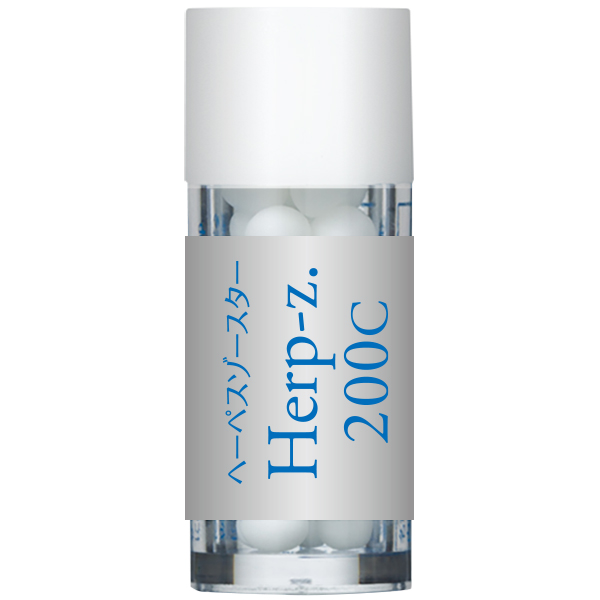 Herp-z./ ヘーペス　ゾースター 200C ホメオパシージャパンレメディー