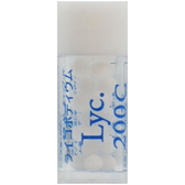 Lyc.　ライコボディウム 200C　 ホメオパシーレメディー
