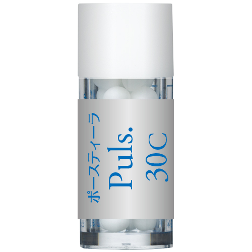 Puls30C ホメオパシーレメディー