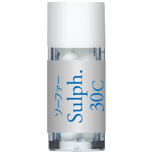 Sulph30C ホメオパシーレメディー