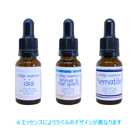 インディゴエッセンス シングル