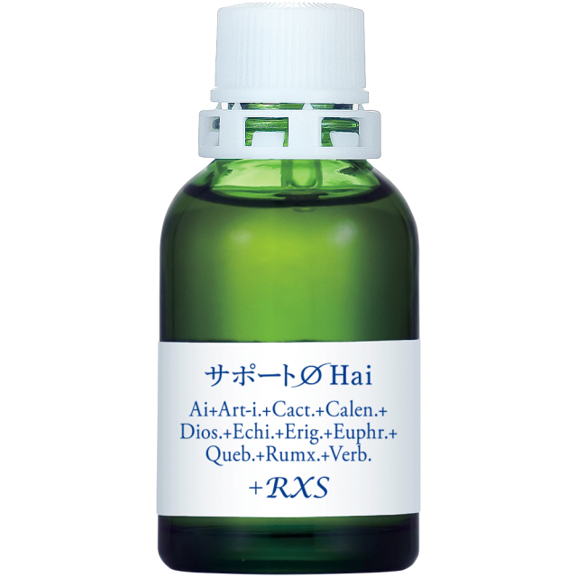 サポートチンクチャーHai　ホメオパシージャパン