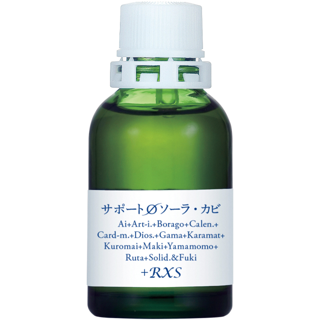 サポートチンクチャーソーラ・カビ　ホメオパシージャパン