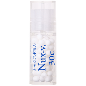 Nux-v./ナックスボミカ30C (新大ビン)【基本・大】 /ホメオパシージャパン レメディー
