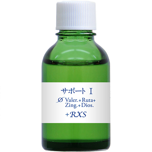 MT）サポートI　サポートイ　マザーチンクチャー　ホメオパシージャパン