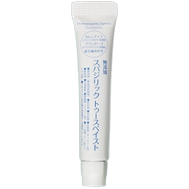 7g スパジリックトゥースペイスト ホメオパシー ジャパン