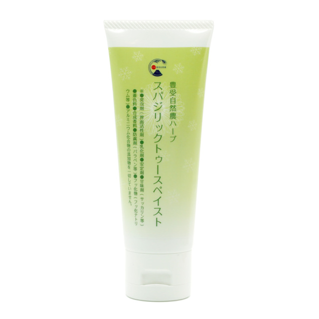 スパジリックトゥースペイスト　ホメオパシージャパン
